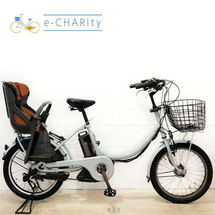楽天市場】【関東エリア限定販売】 電動自転車 子ども乗せ 子供乗せ  