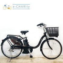 楽天市場】電動アシスト自転車 ヤマハ 中古の通販