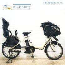 楽天市場】PAS Kiss mini（電動アシスト自転車｜自転車・サイクリング 