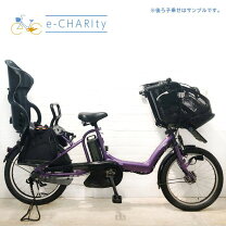 楽天市場】パープル（電動アシスト自転車｜自転車・サイクリング 