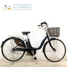 【期間限定★3000円OFFクーポン配布】【中古】【東京・神奈川・埼玉・千葉限定】 電動自転車 ママチャリ ヤマハ PAS ナチュラ L ネイビー 26インチ YT125 横浜 電動アシスト自転車