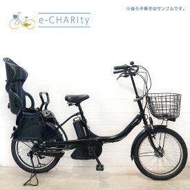 【P10倍★マラソン限定】【中古】【東京・神奈川・埼玉・千葉限定】 電動自転車 子ども乗せ 子供乗せ ヤマハ PAS Babby パス バビー ブラック 20インチ YU001 横浜 電動アシスト自転車