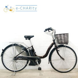 【期間限定★3000円OFFクーポン配布】【中古】【東京・神奈川・埼玉・千葉限定】 電動自転車 ママチャリ ヤマハ PAS ナチュラ XM ブラウン 26インチ YU021 横浜 電動アシスト自転車