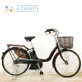 【期間限定★3000円OFFクーポン配布】【中古】【東京・神奈川・埼玉・千葉限定】 電動自転車 ママチャリ ヤマハ PAS ナチュラ L DX ブラウン 24インチ YU023 横浜 電動アシスト自転車