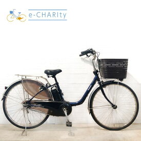 【期間限定★3000円OFFクーポン配布】【中古】【東京・神奈川・埼玉・千葉限定】 電動自転車 ママチャリ パナソニック ビビ ネイビー 26インチ YU038 横浜 電動アシスト自転車