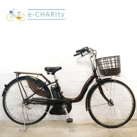 【期間限定★3000円OFFクーポン配布】【中古】【東京・神奈川・埼玉・千葉限定】 電動自転車 ママチャリ ヤマハ PAS ナチュラ L DX ブラウン 26インチ YU040 横浜 電動アシスト自転車