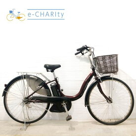 【期間限定★3000円OFFクーポン配布】【中古】【東京・神奈川・埼玉・千葉限定】 電動自転車 ママチャリ ヤマハ PAS ナチュラ L ブラウン 26インチ YU048 横浜 電動アシスト自転車