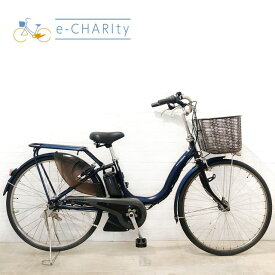 【期間限定★3000円OFFクーポン配布】【中古】【東京・神奈川・埼玉・千葉限定】 電動自転車 ママチャリ ヤマハ PAS ナチュラ L DX ネイビー 26インチ YU050 横浜 電動アシスト自転車