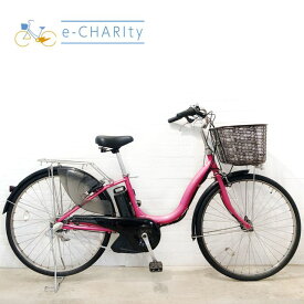 【期間限定★3000円OFFクーポン配布】【中古】【東京・神奈川・埼玉・千葉限定】 電動自転車 ママチャリ ヤマハ PAS ナチュラ L ピンク 26インチ YU066 横浜 電動アシスト自転車