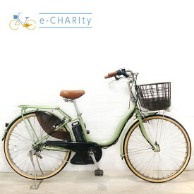 【期間限定★3000円OFFクーポン配布】【中古】【東京・神奈川・埼玉・千葉限定】 電動自転車 ママチャリ ヤマハ PAS ナチュラ L DX グリーン 26インチ YU070 横浜 電動アシスト自転車