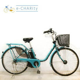 【3日間限定★3000円OFFクーポン配布】【中古】【東京・神奈川・埼玉・千葉限定】 電動自転車 ママチャリ パナソニック ビビ スタイル DX ブルー 26インチ YU091 横浜 電動アシスト自転車