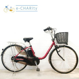 【3日間限定★3000円OFFクーポン配布】【中古】【東京・神奈川・埼玉・千葉限定】 電動自転車 ママチャリ パナソニック ビビ DX レッド 26インチ YU119 横浜 電動アシスト自転車