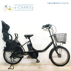 【期間限定★3000円OFFクーポン配布】【中古】【東京・神奈川・埼玉・千葉限定】 電動自転車 子ども乗せ 子供乗せ ヤマハ PAS Babby パス バビー ブラック 20インチ YU131 横浜 電動アシスト自転車