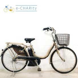 【期間限定★3000円OFFクーポン配布】【中古】【東京・神奈川・埼玉・千葉限定】 電動自転車 ママチャリ ヤマハ PAS ナチュラ XL DX ベージュ 24インチ YV017 横浜 電動アシスト自転車