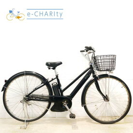 【P10倍★マラソン限定】【中古】 電動自転車 ママチャリ ブリヂストン ACL ロイヤル 8 ブラック 27インチ YW095 電動アシスト自転車 【横浜在庫】