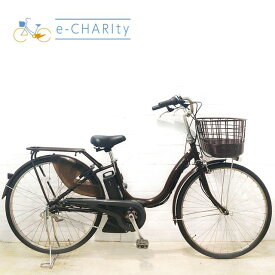 【4日間限定★3000円OFFクーポン配布】【中古】 電動自転車 ママチャリ ヤマハ PAS ナチュラ L DX ブラウン 26インチ YX006 電動アシスト自転車 【横浜在庫】