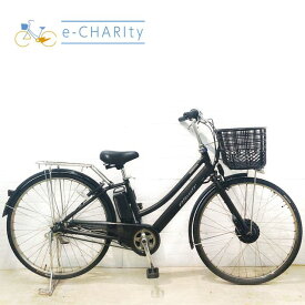 【P10倍★マラソン限定】【中古】 電動自転車 ママチャリ ブリヂストン アルベルト e L型 ブラック 26インチ YX007 電動アシスト自転車 【横浜在庫】