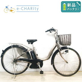 【P10倍★マラソン限定】【中古】 電動自転車 ママチャリ 新品バッテリー ヤマハ PAS ナチュラ T ゴールド 26インチ YX029 電動アシスト自転車 【横浜在庫】
