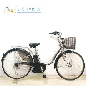 【P10倍★マラソン限定】【中古】 電動自転車 ママチャリ ヤマハ PAS ナチュラ S シルバー 26インチ YX031 電動アシスト自転車 【横浜在庫】