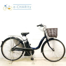 【4日間限定★3000円OFFクーポン配布】【中古】 電動自転車 ママチャリ ヤマハ PAS ナチュラ L ブルー 26インチ YX044 電動アシスト自転車 【横浜在庫】