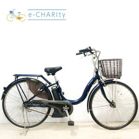 【P10倍★マラソン限定】【中古】 電動自転車 ママチャリ ヤマハ PAS ナチュラ L DX ネイビー 26インチ YX052 電動アシスト自転車 【横浜在庫】