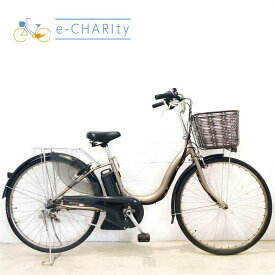 【P10倍★マラソン限定】【中古】 電動自転車 ママチャリ ヤマハ PAS ナチュラ XL ゴールド 26インチ YX110 電動アシスト自転車 【横浜在庫】