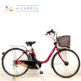 【4日間限定★3000円OFFクーポン配布】【中古】 電動自転車 ママチャリ パナソニック ビビ DX レッド 26インチ YX115 電動アシスト自転車 【横浜在庫】