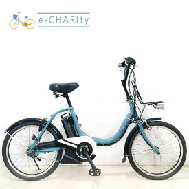 【中古】 電動自転車 小径車 ヤマハ PAS CITY C パス シティ C ブルー 20インチ YB026 電動アシスト自転車 【横浜在庫】