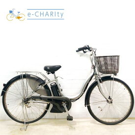 【中古】 電動自転車 ママチャリ ヤマハ PAS ナチュラ L シルバー 26インチ YB041 電動アシスト自転車 【横浜在庫】