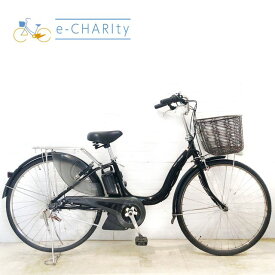 【中古】 電動自転車 ママチャリ ヤマハ PAS ナチュラ XL ブラック 26インチ YB052 電動アシスト自転車 【横浜在庫】