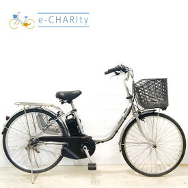 【中古】 電動自転車 ママチャリ パナソニック ビビ SX シルバー 24インチ YB065 電動アシスト自転車 【横浜在庫】