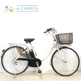 【中古】 電動自転車 ママチャリ パナソニック ビビ LU ホワイト 26インチ YB081 電動アシスト自転車 【横浜在庫】