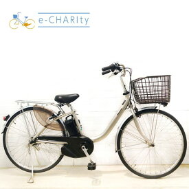 【P10倍★マラソン限定】【中古】 電動自転車 ママチャリ パナソニック ビビ L ウォームシルバー 26インチ YB087 電動アシスト自転車 【横浜在庫】