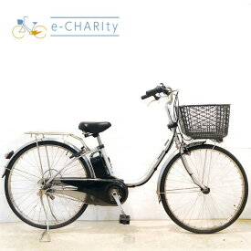 【中古】 電動自転車 ママチャリ パナソニック ビビ DX シルバー 26インチ YC016 電動アシスト自転車 【横浜在庫】