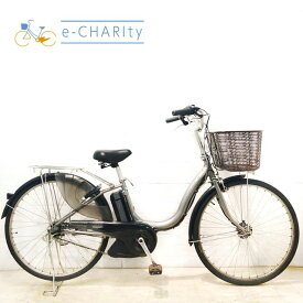【中古】 電動自転車 ママチャリ ヤマハ PAS ナチュラ L シルバー 26インチ YC030 電動アシスト自転車 【横浜在庫】