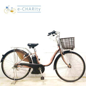 【中古】 電動自転車 ママチャリ ブリヂストン アシスタ DX ピンクベージュ 26インチ YC048 電動アシスト自転車 【横浜在庫】