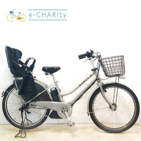 【中古】 電動自転車 子ども乗せ 子供乗せ ブリヂストン HYDEE B ハイディ ビー グレー 26インチ YC055 電動アシスト自転車 【横浜在庫】