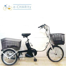 【中古】 電動自転車 三輪 ワゴン パナソニック ビビ ライフ ホワイト 前18×後16インチ YD033 電動アシスト自転車 【横浜在庫】