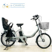 楽天市場】bikke（幼児同乗人数3人乗り）（電動アシスト自転車｜自転車 
