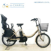 楽天市場】ヤマハ パスバビー 2016の通販