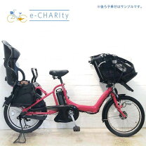 楽天市場】ブリヂストン 子供乗せ 電動自転車 アンジェリーノの通販
