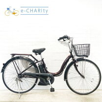 楽天市場】電動自転車 pas ナチュラm 26インチの通販