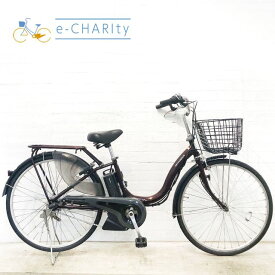 【中古】 電動自転車 ママチャリ ヤマハ PAS ナチュラ M ブラウン 26インチ YF044 電動アシスト自転車 【横浜在庫】