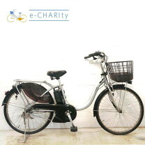 楽天市場】ヤマハ 電動自転車 中古の通販