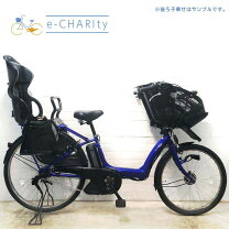 楽天市場】電動自転車 中古（タイプ（電動アシスト自転車）子乗せ 