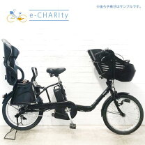 楽天市場】パナソニック ギュット ミニ 20インチの通販