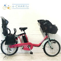 楽天市場】電動自転車 パナソニック 子供乗せ（カラーピンク）の通販