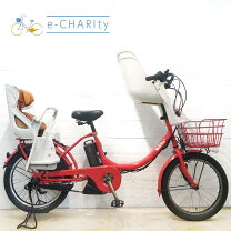 楽天市場】ブリジストン 自転車 bikke2の通販