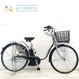 【中古】 電動自転車 ママチャリ ヤマハ PAS ナチュラ スーパー シルバー 26インチ YG043 電動アシスト自転車 【横浜在庫】