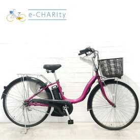 【中古】 電動自転車 ママチャリ ヤマハ PAS ナチュラL ピンク 26インチ YG107 電動アシスト自転車 【横浜在庫】
